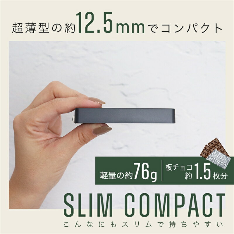【ふるさと納税】MOTTERU(モッテル)　AC充電器 PD65W USB-C 1ポート iPhone Android iPad ノートPC 薄型 折りたたみプラグ GaN採用 急速充電 PSE適合製品 全2色 2年保証 (MOT-ACPD65)【 ガジェット 海老名市 】 サムネイル2