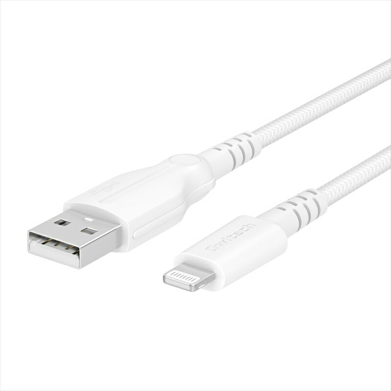 Owltech(オウルテック) 断線に強いUSB Type-AtoLightningケーブル1m ホワイト OWL-CBKLTCV10-WH 【iPhone ipad 充電ケーブル ライトニング ケーブル 家電 神奈川県 海老名市 】