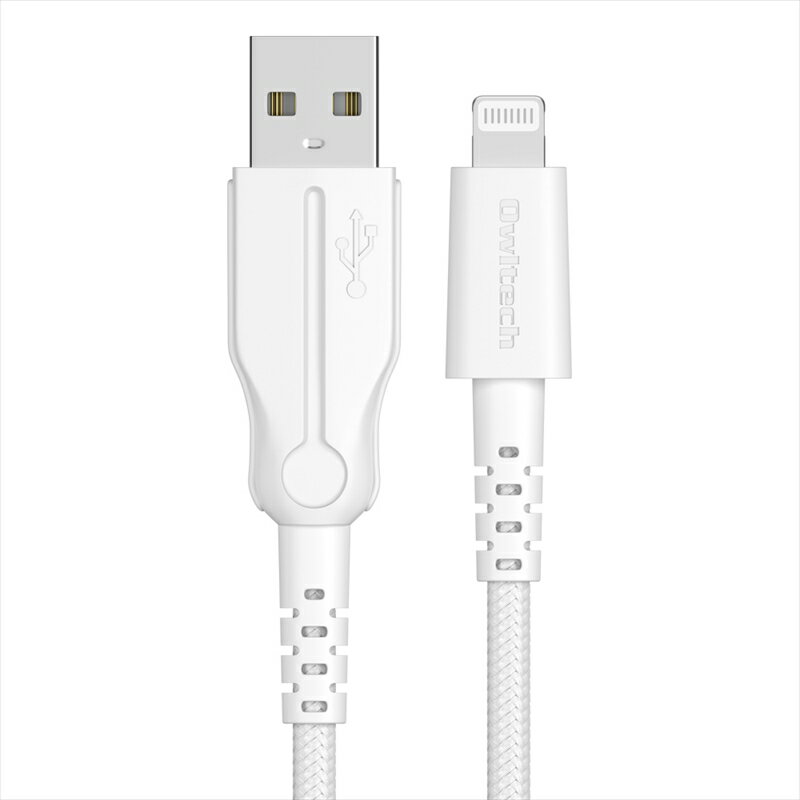 【ふるさと納税】 Owltech(オウルテック) 断線に強いUSB Type-AtoLightningケーブル1m ホワイト OWL-CBKLTCV10-WH 【iPhone ipad 充電ケーブル ライトニング ケーブル 家電 神奈川県 海老名市 】 サムネイル2