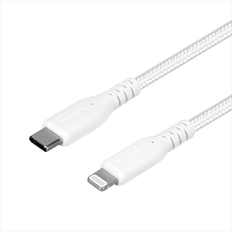 Owltech(オウルテック) 断線に強く柔らかい タイプC to Lightningケーブル 1m ホワイト OWL-CBA4LC10-WH 【iPhone ipad 充電ケーブル ライトニング ケーブル 家電 ガジェット 海老名市 】