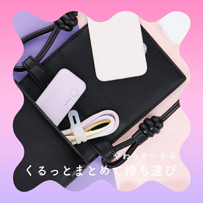 【ふるさと納税】MOTTERU(モッテル) グラデーションケーブル USB-C to USB-C 60W iPhone16e 16 15 Android各種 iPad Macbook しなやか 絡まない 急速充電 PD60W データ転送 ケーブルバンド付 1m 2年保証 (MOT-SCBCCG100)【 ケーブル ガジェット 海老名市 】 サムネイル2