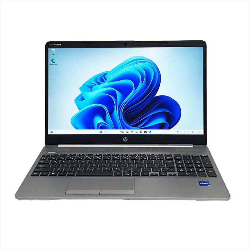 【ふるさと納税】【数量限定品】HP 250 G9 i5-1235U メモリ8GB SSD256GB 15.6インチ 【中古再生品】【 PC ノートPC パソコン タブレット Windows11 Pro Intel Core i5-1235U 15.6インチ 家電 神奈川県 海老名市 】 サムネイル2