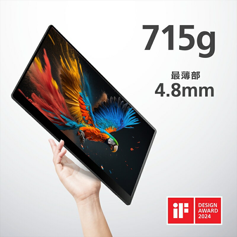 【ふるさと納税】バッテリー内蔵15.6インチ有機ELポータブルタッチディスプレイ。ワイヤレス＆USB接続タイプ。RICOH Light Monitor 150BW＜出荷時期：2025年11月中旬以降、順次発送＞【 リコー モニター 神奈川県 海老名市 】 サムネイル3