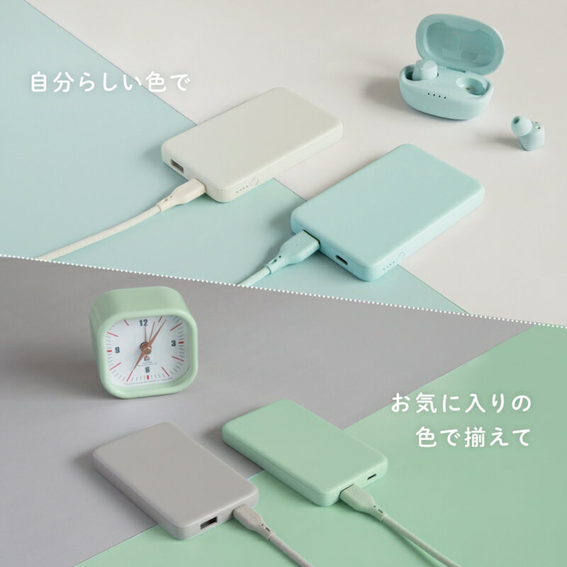 【ふるさと納税】Type-C 入力&出力対応で軽量110g 5000mAh 小型軽量モバイルバッテリー OWL-LPB5012【 ガジェット 海老名市 】 サムネイル2