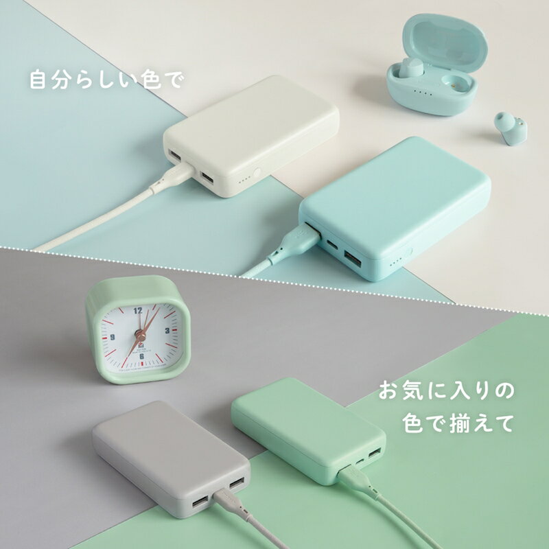 【ふるさと納税】Type-C 入力&出力対応で軽量196g 10000mAh 小型軽量モバイルバッテリー OWL-LPB10012【 ガジェット 海老名市 】 サムネイル2