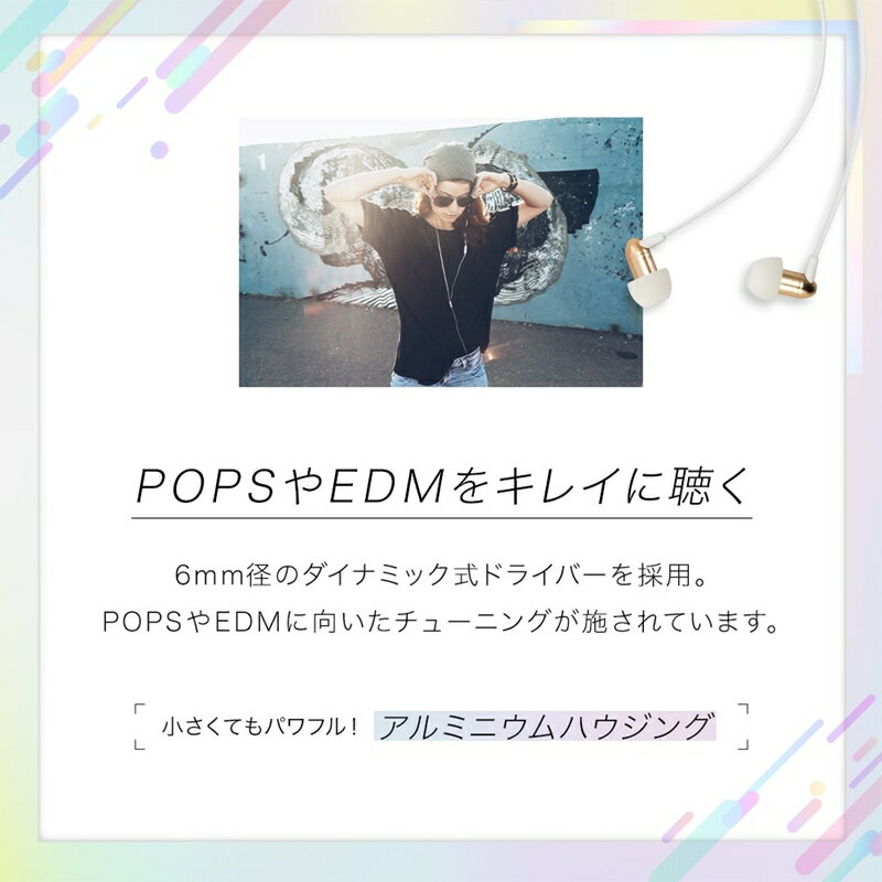 【ふるさと納税】 ハンズフリー対応　リモコン・マイク付 ステレオインナーイヤーイヤホン OWL-EPMC03-BK【 ガジェット 海老名市 】 サムネイル2