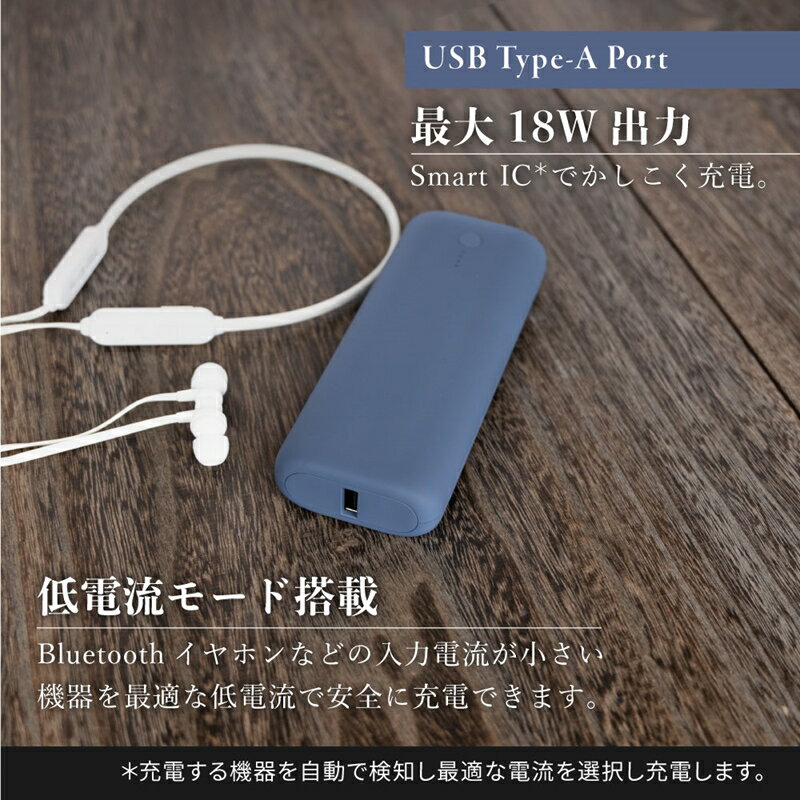【ふるさと納税】 ノートPCも充電できるPowerDelivery60W対応 PD対応 20000mAhモバイルバッテリー OWL-LPB20015-RBK【 神奈川県 海老名市 】 サムネイル3