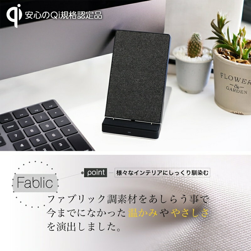 【ふるさと納税】 スマホとiPhoneを置くだけで急速充電 Quick Charge2.0対応 Qiワイヤレス充電器 OWL-QI10W05-BK【 ガジェット 海老名市 】 サムネイル2