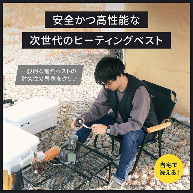 【ふるさと納税】Owltech ebiブランド 丸洗い洗濯可能 薄いのに暖かい ヒーティングベスト OWL-HTB01シリーズ　XLサイズ オウルテック【安全で高性能 ナノフレキシブル加熱フィルム 最高温度60℃ ガジェット 海老名市 】 サムネイル3