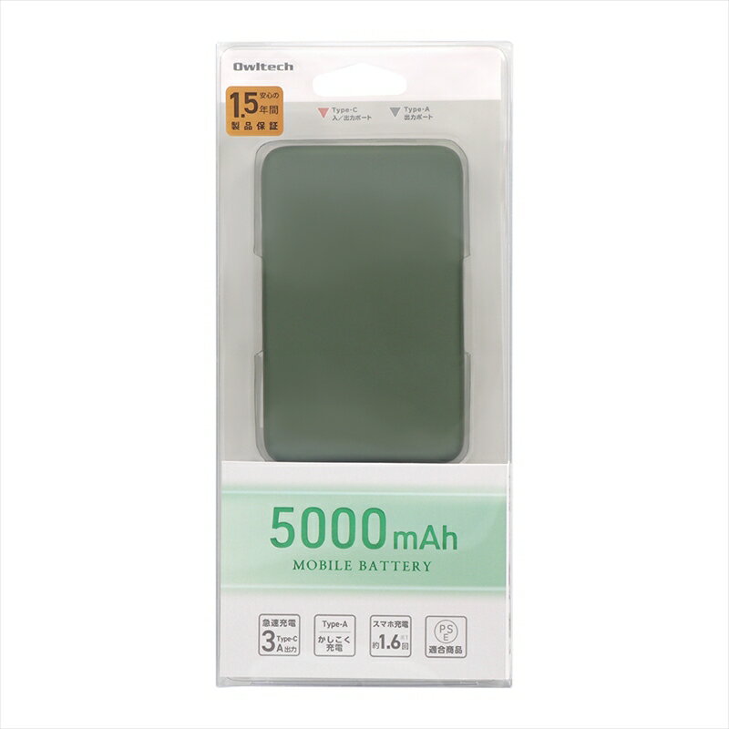 【ふるさと納税】Owltech USB Type-Cケーブル付属 小型軽量モバイルバッテリー 5000mAh USB Type-C入出力＋ USB Type-A出力 OWL-LPB5012-Rシリーズ オリーブグリーン オウルテック【スマホ充電器 携帯充電器 充電 ガジェット 海老名市 】 サムネイル3