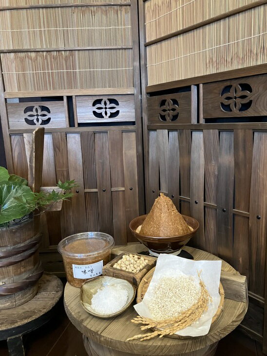 【ふるさと納税】有山農園の無添加手作り味噌720g×4パック｜味噌 特産品 発酵食品 美味しい お味噌汁 出汁 無添加 手作り 人気 身体に優しい神奈川県 座間市 ※離島への配送不可 サムネイル2