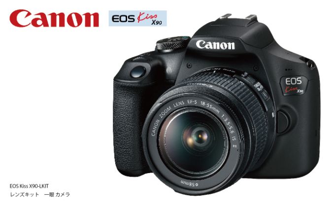 【ふるさと納税】キヤノン EOS Kiss X90 EF-S18-55 IS II レンズキット 一眼レフカメラ Canon キャノン　お届け：ご入金確認後、お届けまで1ヶ月～1ヶ月半程度かかります。 サムネイル2