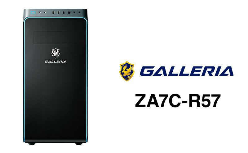【ふるさと納税】パソコン ゲーミング デスクトップ PC GALLERIA ZA7C-R57 サードウェーブ ドスパラ ゲーミングPC ゲーミングパソコン Windows11 64ビット Core Ultra 7 RTX 4070 国産 日本製 ガレリア 神奈川 神奈川県 綾瀬市 サムネイル2