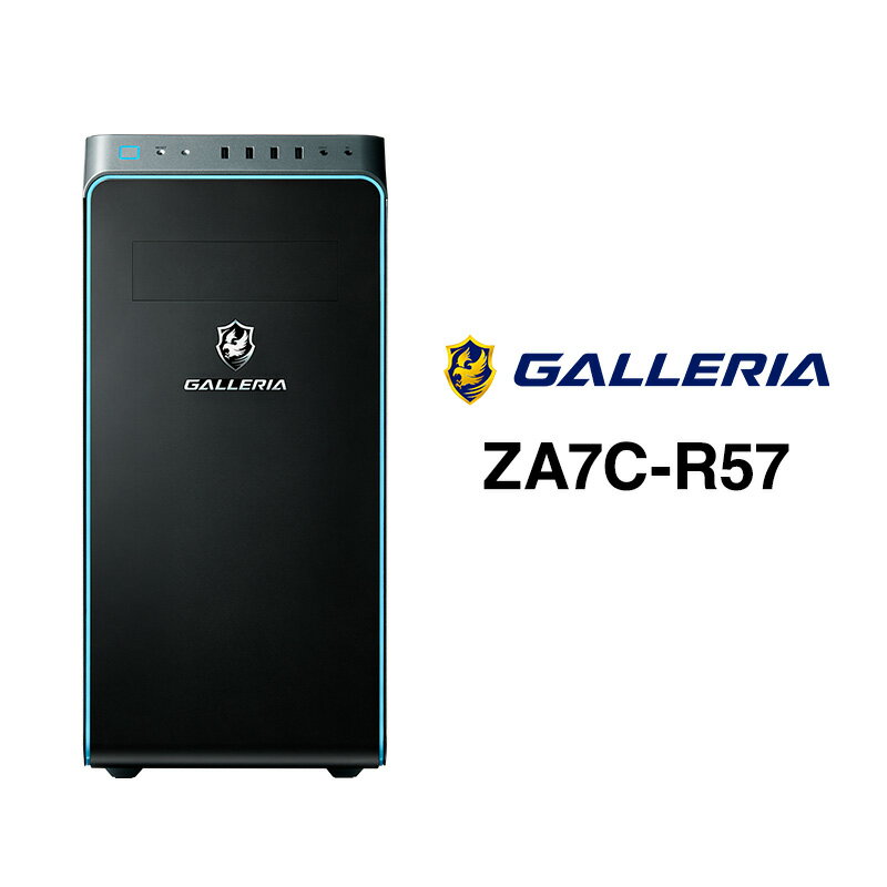 パソコン ゲーミング デスクトップ PC GALLERIA ZA7C-R57 サードウェーブ ドスパラ ゲーミングPC ゲーミングパソコン Windows11 64ビット Core Ultra 7 RTX 4070 国産 日本製 ガレリア 神奈川 神奈川県 綾瀬市