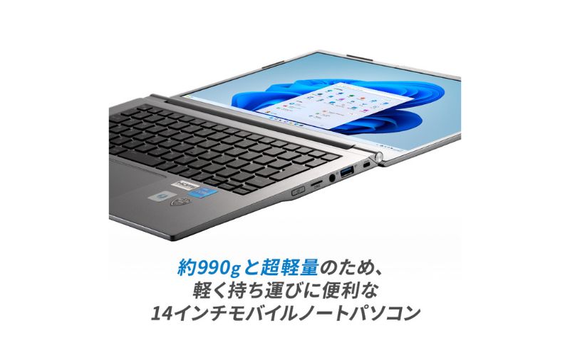 【ふるさと納税】ノートパソコン 14インチ モバイルノート サードウェーブ THIRDWAVE F-14RPL ドスパラノートパソコン Windows 11 インテル Core i5-1335U 64ビット 超軽量 サムネイル3