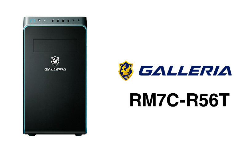 【ふるさと納税】デスクトップPC GALLERIA RM7C-R56T デスクトップ PC パソコン PCゲーム ゲーミングPC Windows11 新品 SSD 500GB メモリ 16GB ゲーマー クリエイター 綾瀬市 神奈川県 サムネイル2