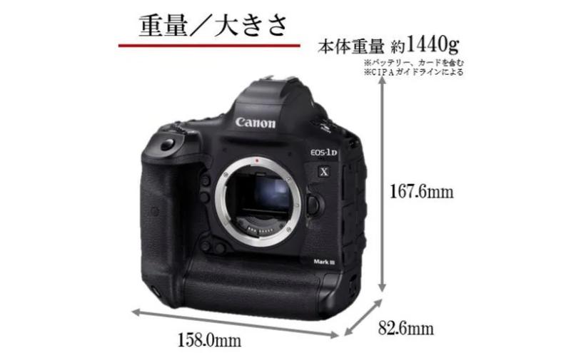 【ふるさと納税】キヤノン　EOS1DXMK3　ボディー　一眼レフカメラ　Canon サムネイル3