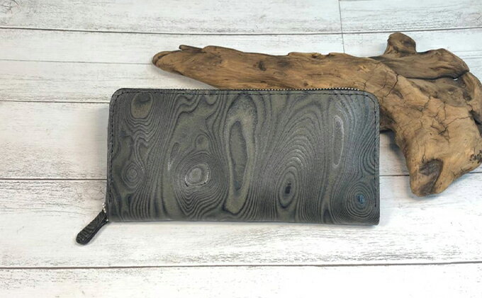 【ふるさと納税】木目調の漉き模様革フルラウンドファスナー財布（黒） ファッション小物 長財布 牛 革製品 サムネイル2