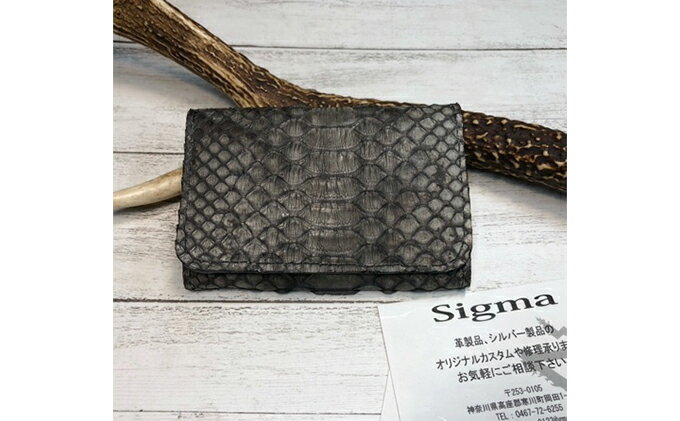 【ふるさと納税】墨染パイソン×墨染牛革のカードケース 小物 収納 ヘビ 革製品 サムネイル2