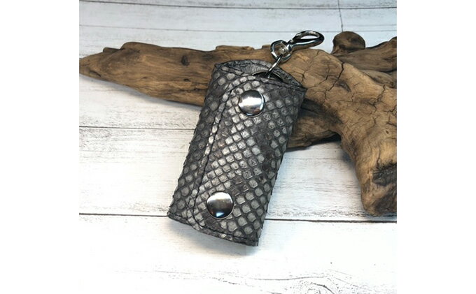 【ふるさと納税】墨染パイソンのスマートキーケース 小物 収納 カード ヘビ 革 革製品 サムネイル2