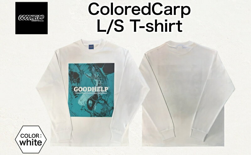【ふるさと納税】シャツ GOODHELP　ColoredCarp　L/S　T-shirt　white Tシャツ ロンT 鯉 寒川町 サムネイル2
