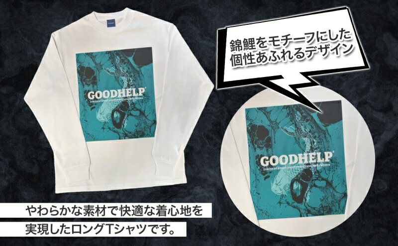 【ふるさと納税】シャツ GOODHELP　ColoredCarp　L/S　T-shirt　white Tシャツ ロンT 鯉 寒川町 サムネイル3