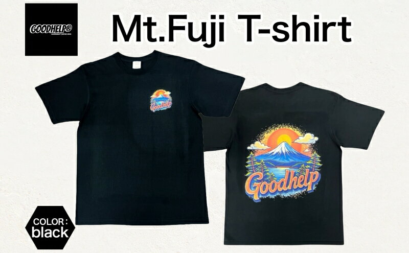 【ふるさと納税】シャツ GOODHELP　Mt　Fuji　T-shirt　black Tシャツ ロンT 富士山 寒川町 サムネイル2