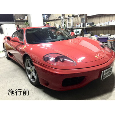 【ふるさと納税】Knightsの施工チケット(￥150,000分)カーコーティング、ルームクリーニング、各種施工【1402514】 - 画像2