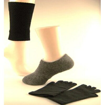 ルームソックス　足首ウォーマー　手首ウォーマーセット【1037834】