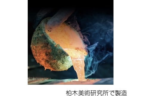 【ふるさと納税】クマベル『KUMA BELL』-ブラウン【熊除け 熊 熊ベル 登山 ハイキング アウトドア BBQ 鈴 風鈴 小田原風鈴 小田原柏木風鈴研究所 小田原柏木鈴 減音 SDGs】 サムネイル3