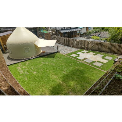 【ふるさと納税】【大自然の中でグランピング体験】箒沢荘グランピングエリア「杢」1泊2食付きペアチケット【1244957】 - 画像3