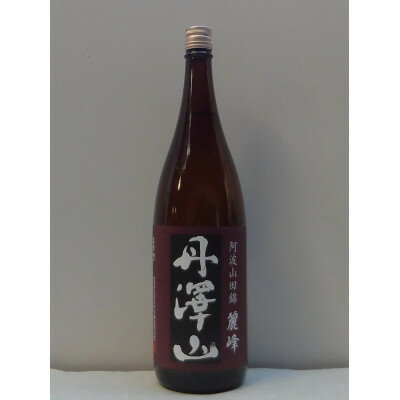 【ふるさと納税】【のし付き】丹澤山麗峰　1,800ml_ 日本酒 酒 アルコール さけ ご当地 人気 おすすめ 贈答 ギフト 贈り物 家呑み のし付 丹澤山麗峰 1.8L 【1556283】 サムネイル2