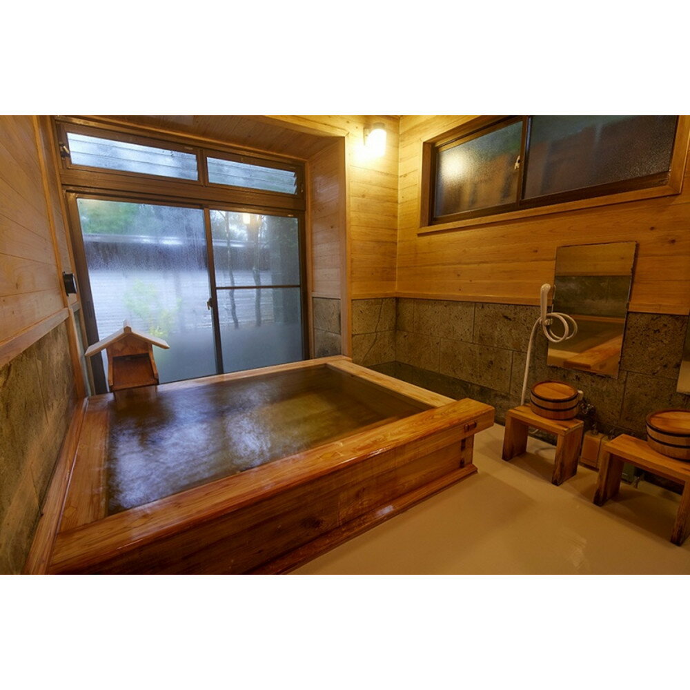 富士屋ホテル　菊華荘 “献上御膳”+源泉100％貸切温泉入浴プラン　2名様分