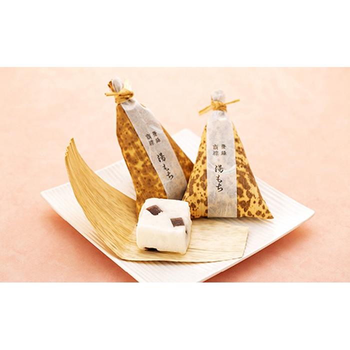 【ふるさと納税】和菓子 詰め合わせセット 箱根銘菓ふわふわのお餅【A】 | 和菓子 和菓子セット お菓子 おかし 餅 もち菓子 お取り寄せ 人気 おすすめ グルメ ご当地 お土産 個包装 銘菓 詰め合わせ 食品 常温 送料無料 神奈川 箱根 - 画像2