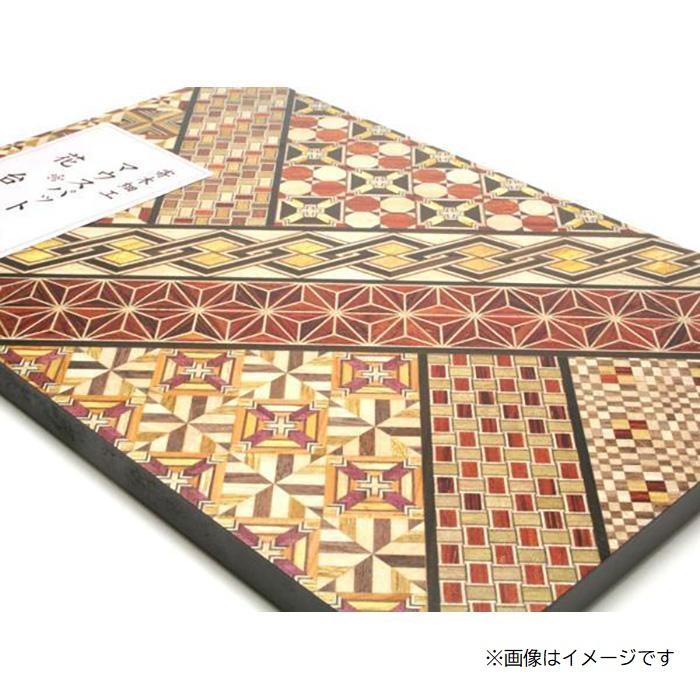 【ふるさと納税】寄木細工マウスパッド（中） | 工芸品 装飾品 民芸品 木工品 寄木細工 クラフト 木製 マウス パッド マウスパッド デザイン 伝統工芸 人気 おすすめ ギフト 伝統 日本製 観光 お土産 送料無料 神奈川 箱根 サムネイル3