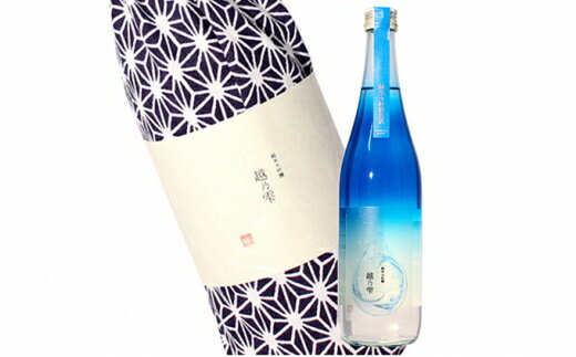 【ふるさと納税】純米大吟醸酒【越乃雫】720ml お酒 日本酒 サムネイル2