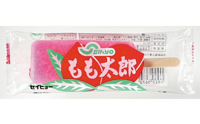 【ふるさと納税】もも太郎（48本） お菓子 アイス シャーベット かき氷バー イチゴ味 - 画像3