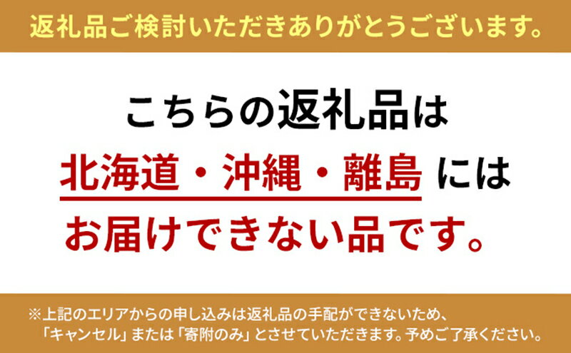 【ふるさと納税】7月出荷 朝どり生枝豆 くろさきの枝豆3kg 新潟県黒埼産 新潟市 枝豆 えだまめ えだ豆　お届け：2026年6月下旬～7月下旬 - 画像3