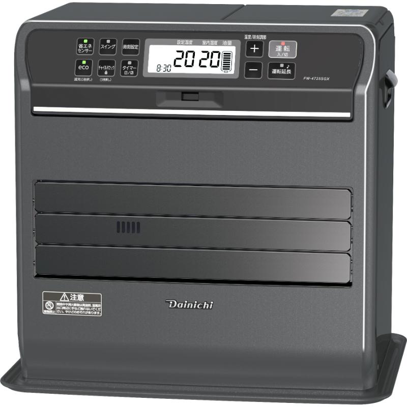 【ふるさと納税】石油ファンヒーター　FW-4725SGX　新潟市 家電 ダイニチ工業　お届け：2025年9月上旬～2026年7月中旬まで サムネイル3