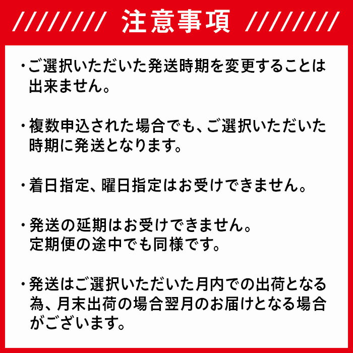 【ふるさと納税】令和7年産 新米予約 新米 米 定期便 5kg 10kg 魚沼 新潟 コシヒカリ 選べる回数・発送時期 1回 3回 6回 3ヶ月 6ヶ月 10月 11月 12月 新潟こしひかり 精米 白米 お米 北魚沼産コシヒカリ（長岡川口地域）JA直送 農協（魚沼農業協同組合） サムネイル2