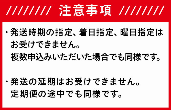 【ふるさと納税】令和7年産 新米予約 新米 米 定期便 5kg 10kg 魚沼 新潟 コシヒカリ 選べる回数 1回 3回 3ヶ月 新潟こしひかり 精米 白米 お米 魚沼産コシヒカリ（長岡川口地域）（株式会社コバヤシ） サムネイル3