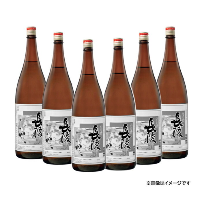 【ふるさと納税】 新潟 日本酒 P0-02飲兵衛専用！ 長陵 百年樹1800ml×6本 サムネイル3