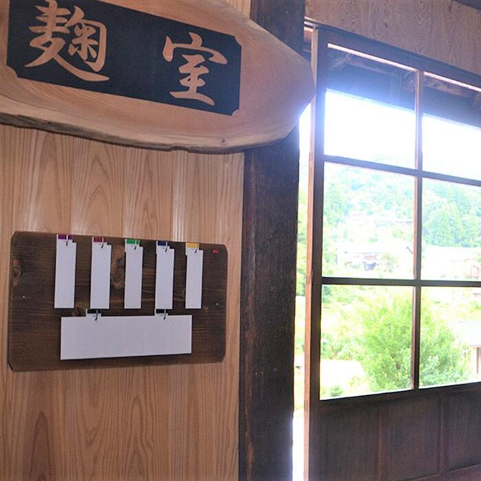 【ふるさと納税】H4-12越乃景虎　梅酒　720ml【諸橋酒造】 サムネイル3