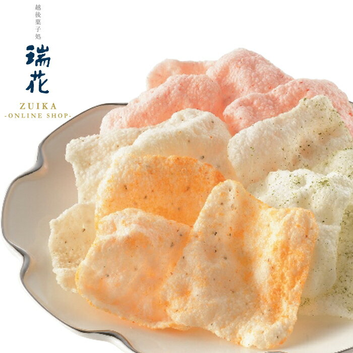 【ふるさと納税】28-06A瑞花「うす揚セット」4種7袋入り - 画像2