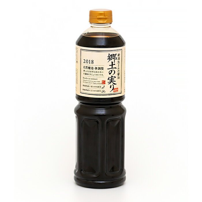 【ふるさと納税】70-01新潟県産醤油　郷土の実り　1L×5本入り サムネイル3