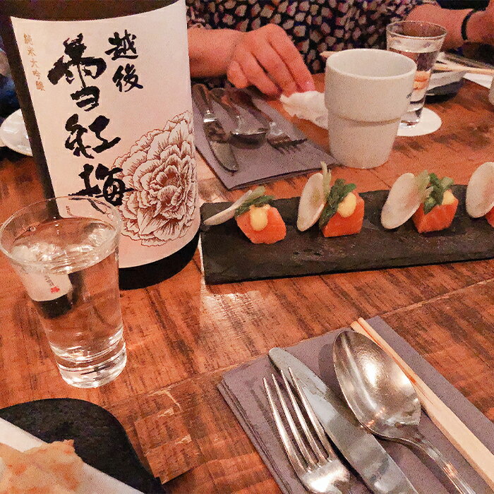 【ふるさと納税】 新潟 日本酒 C0-02A越後雪紅梅　純米大吟醸 サムネイル3