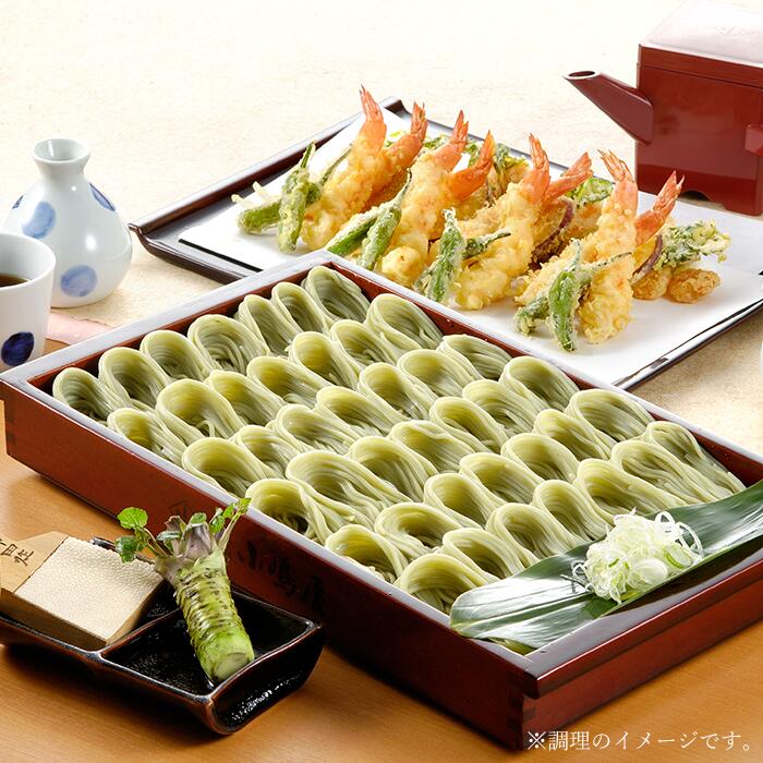 【ふるさと納税】20-02B越後長岡小嶋屋　商品券15000円分（500円×30枚） - 画像3