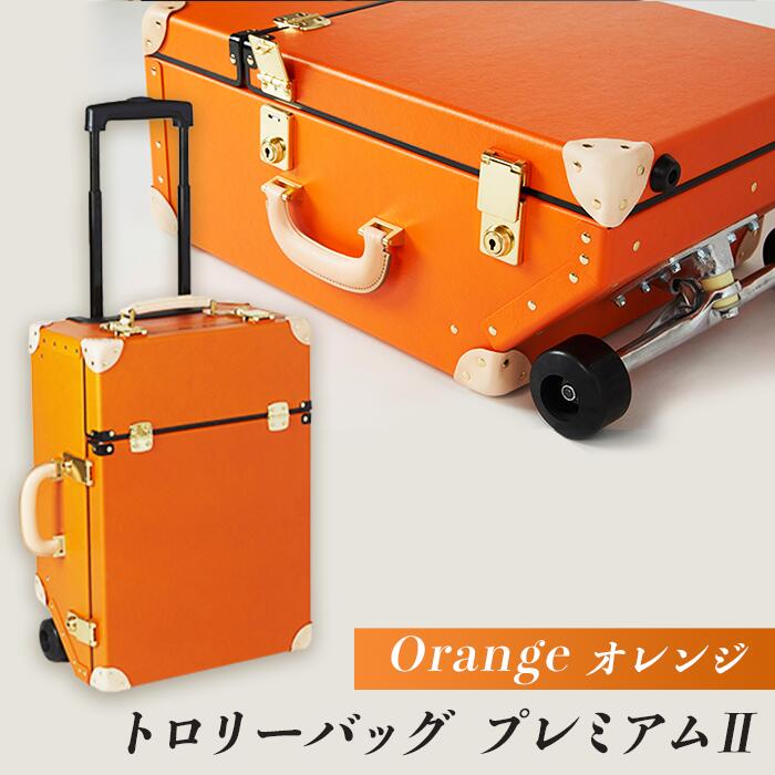 26-05B【オレンジ】トロリーバッグ　プレミアム2