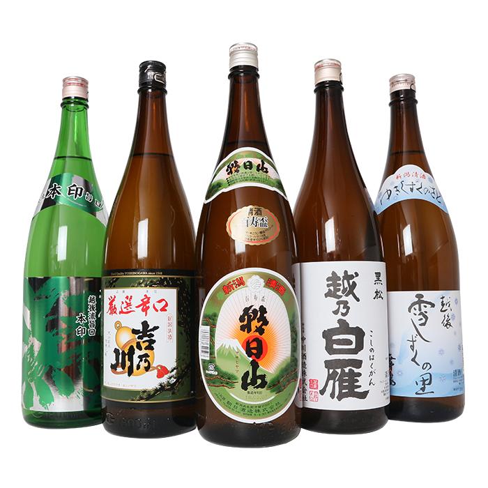 日本酒 一升 飲み比べ 1.8L 新潟 C1-B0A（第1弾）ふるさと長岡酒蔵巡り（1800ml×5本）