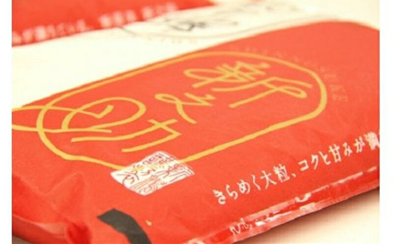 【ふるさと納税】【令和7年産米】新之助 無洗米 6kg（3kg×2袋） 徳永農園[Y0138]【 新潟県 柏崎市 】 - 画像3